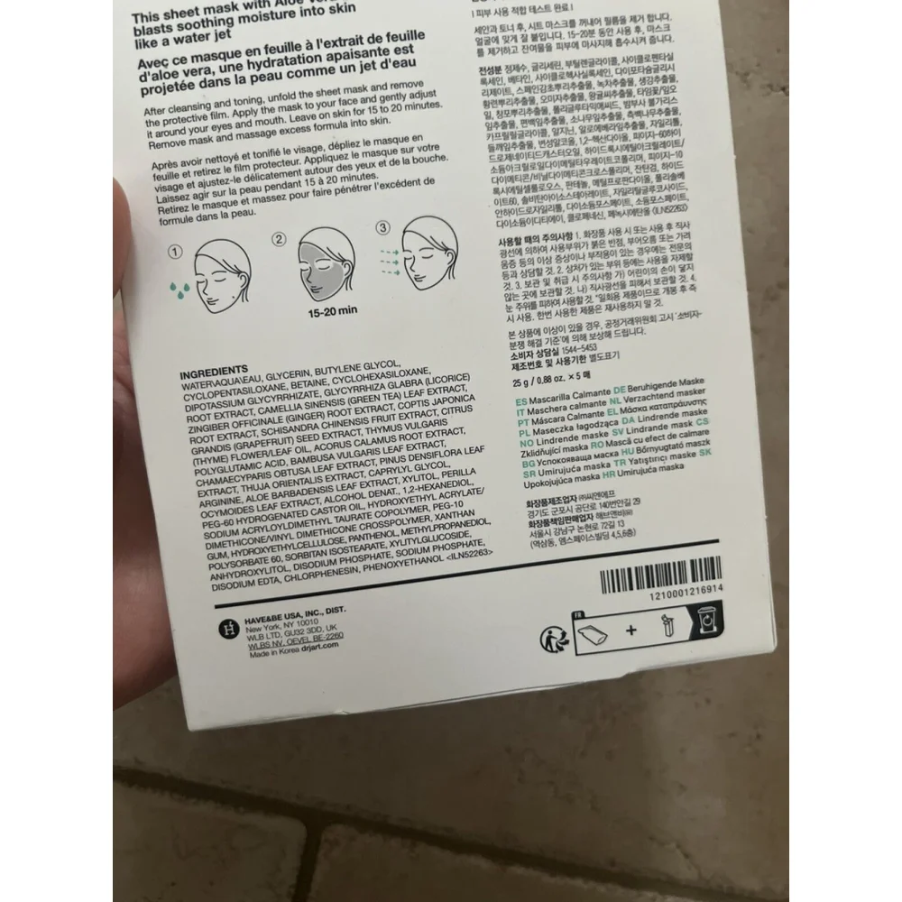 Dr. Jart+ Soothing Hydra Solution Sheet Mask, 5 Masks x 0.88 oz New